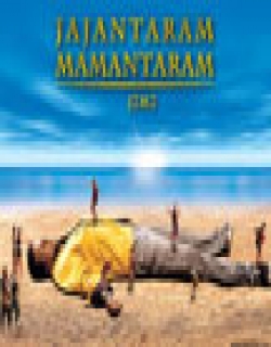 Jajantaram Mamantaram (2003) - Hindi