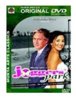 Jogger's Park (2003) - Hindi
