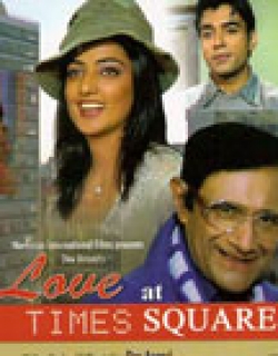 Love At Times Square (2003) - Hindi