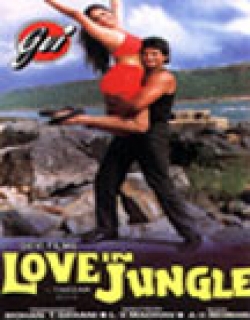 Love In Jungle (2003) - Hindi