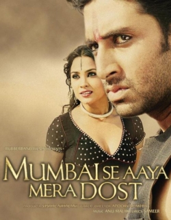 Mumbai Se Aayaa Mera Dost (2003) - Hindi
