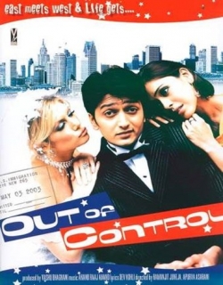 Out Of Control (2003)