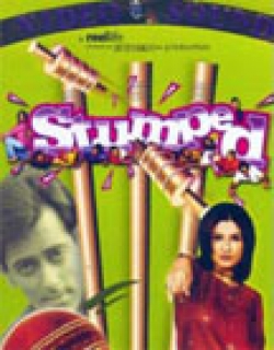Stumped (2003) - Hindi