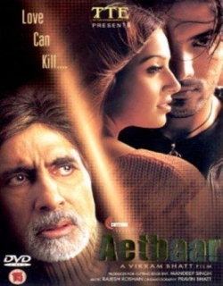 Aetbaar (2004) - Hindi