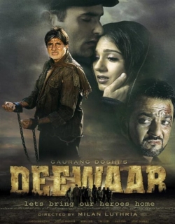 Deewar- Let'S Bring Our Heroes Home (2004) - Hindi