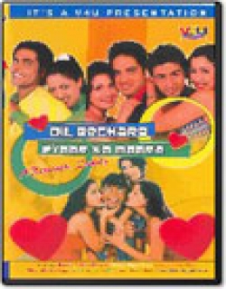 Dil Bechara Pyaar Ka Maara (2004) - Hindi