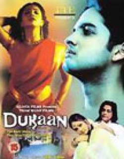 Dukaan - The Body Shop Movie Poster
