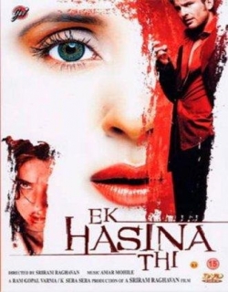 Ek Hasina Thi Movie Poster