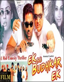 Ek Se Badhkar Ek (2004) - Hindi