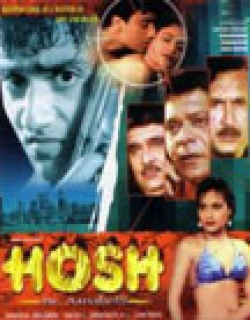 Hosh (2004) - Hindi