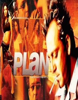 Plan Movie Poster