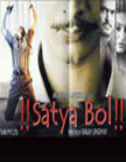 Satya Bol Movie Poster