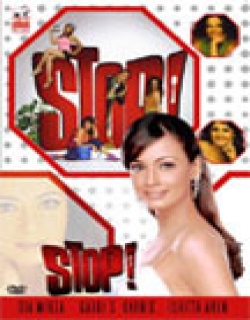Stop! (2004) - Hindi