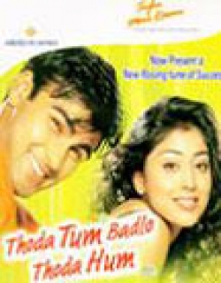 Thoda Tum Badlo Thoda Hum (2004) - Hindi