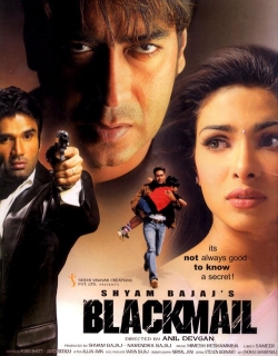 Blackmail (2005) - Hindi