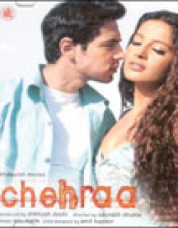 Chehraa (2005) - Hindi