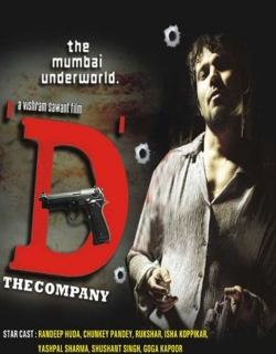 D (2005) - Hindi