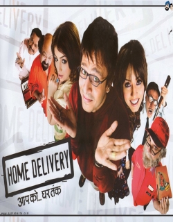 Home Delivery (2005) - Hindi