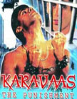 Karavas (2005) - Hindi
