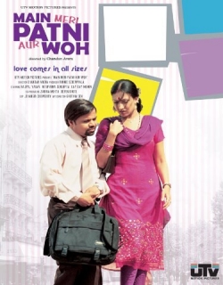 Main Meri Patni Aur Woh Movie Poster