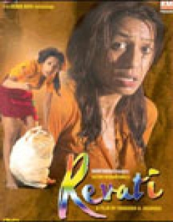 Revati (2005) - Hindi