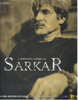 Sarkar (2005) - Hindi