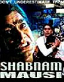 Shabnam Mausi Movie Poster