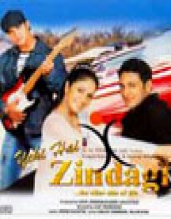 Yehi Hai Zindagi (2005) - Hindi