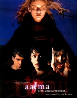 Aatma (2006)