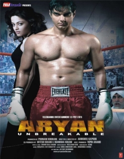 Aryan Movie Poster