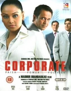 Corporate (2006) - Hindi