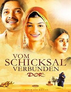 Dor Movie Poster