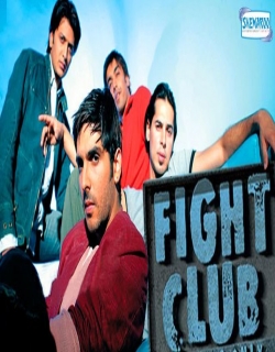 Fight Club (2006) - Hindi