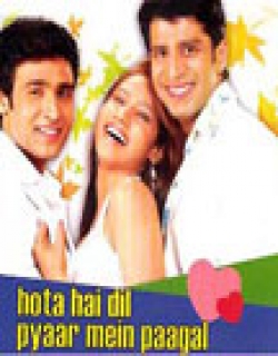 Hota Hai Dil Pyaar Mein Paagal (2006) - Hindi