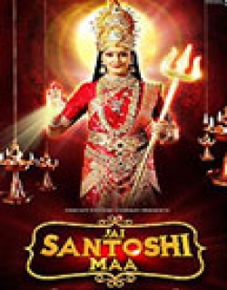 Jai Santoshi Maa Movie Poster
