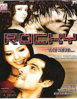 Rocky - The Rebel Movie Poster
