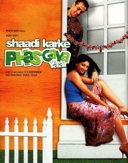 Shaadi Karke Phas Gaya Yaar Movie Poster