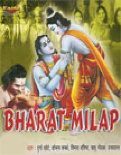 Bharat Milap (1942)