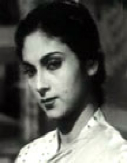 Namita Singha