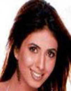 Hina Rehman Person Poster
