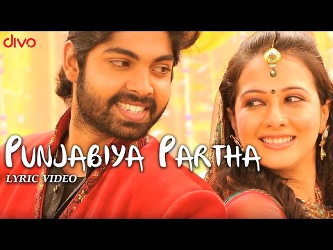 Punjabiya Partha - Oru Modhal Oru Kadhal | Full Song