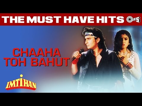 Imtihaan (Saif Ali Khan & Raveena Tandon ) Chaaha To Bahut (Full Song) - HQ