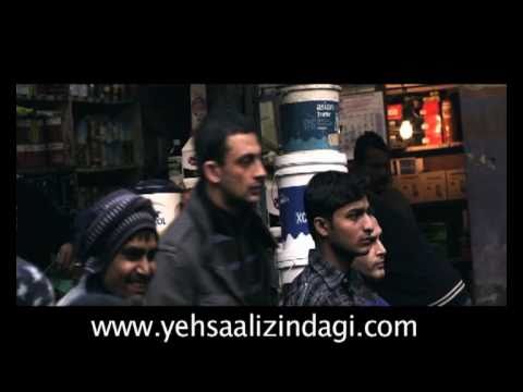Yeh Saali Zindagi - Title Track (Full Song) 