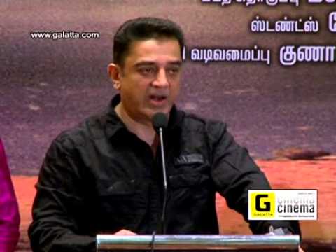 Kamal Haasan talks about Vishwaroopam DTH screening