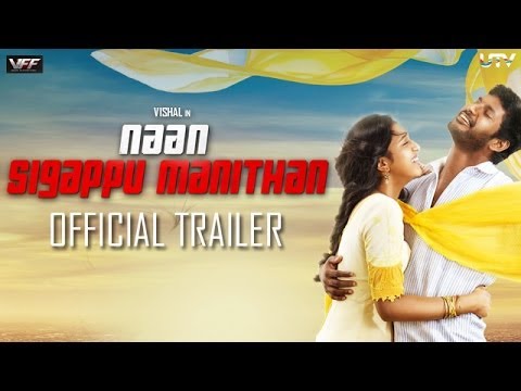 'Naan Sigappu Manithan' | Official Trailer | Vishal, Lakshmi Menon