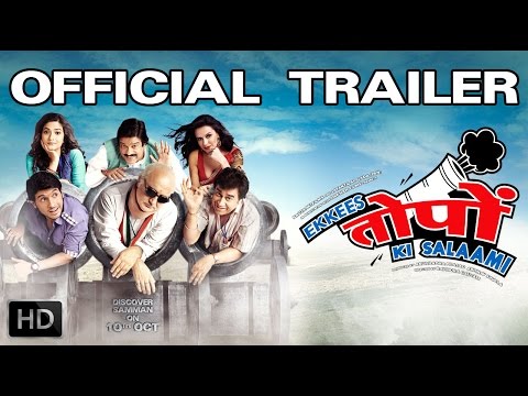 Ekkees Toppon Ki Salaami | Official Trailer | Anupam Kher, Neha Dhupia, Divyendu Sharma