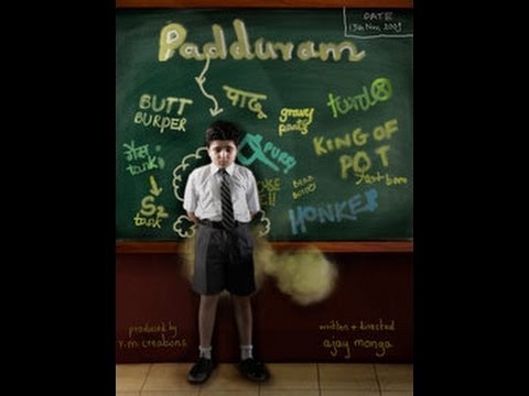 Padduram Official Trailer - HD