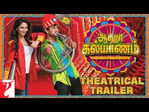 Aaha Kalyanam - Trailer - [Tamil Dubbed] - Nani | Vaani Kapoor