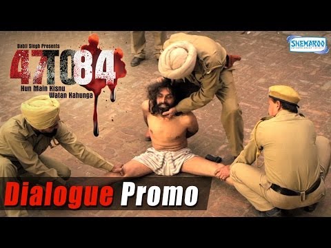 'Ki Kasoor Si Un Hazaaran Sikhan Da?' - Dialogue Promo - 47 To 84 | Zafar Dhillon