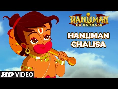 Hanuman Chalisa | Hanuman Da Damdaar | Sneha Pandit,Taher Shabbir